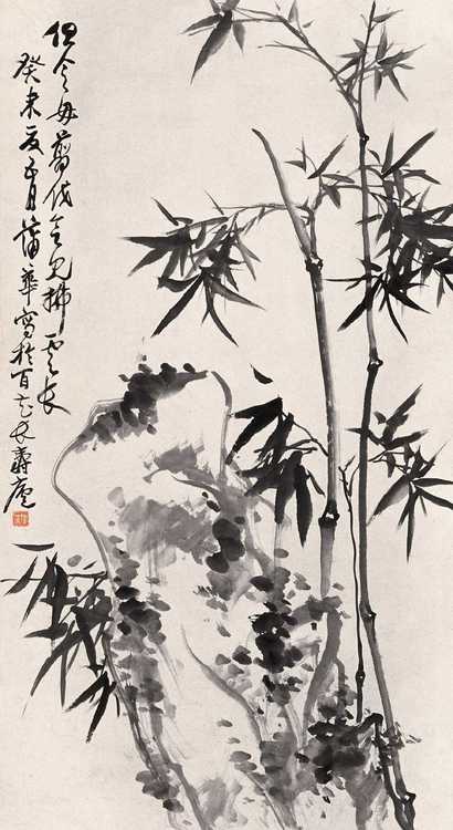 蒲华 1883年作 竹石图 立轴